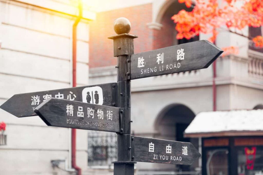 Japan Travel Guide by Traveler Type